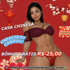 Imagem promocional do aplicativo mobile da 66ub